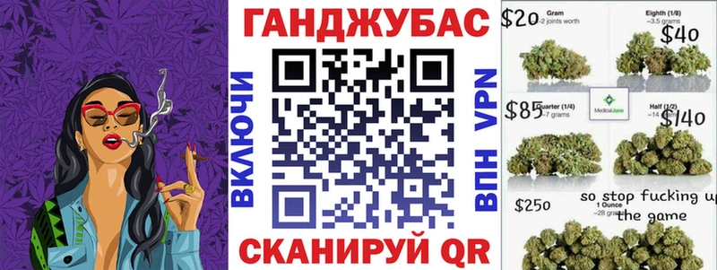 Магазины продажи наркотиков Дегтярск ГАШ  МАРИХУАНА  СК  Псилоцибиновые грибы  Мефедрон 