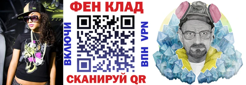 Амфетамин 97%  мега ссылка  Дегтярск 