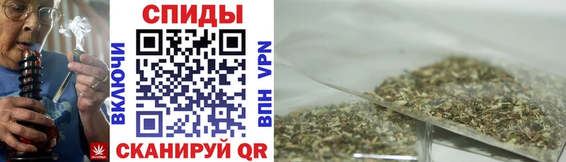 БУТИРАТ BDO  магазин  наркотиков  Дегтярск 