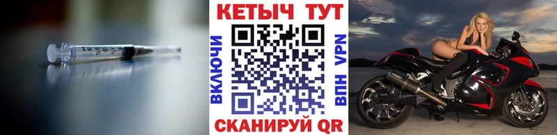 Кетамин ketamine  Дегтярск 