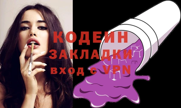 прущая мука Бородино