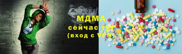 хмурый Бугульма