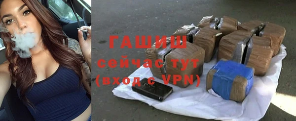 прущая мука Бородино