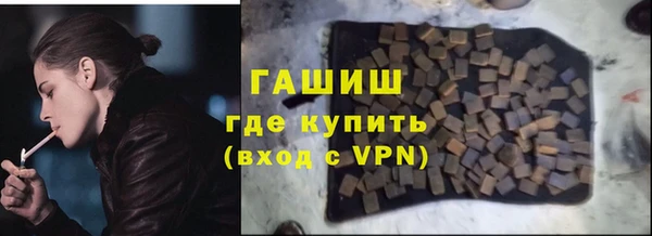 хмурый Бугульма