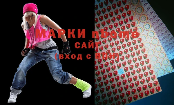 хмурый Бугульма