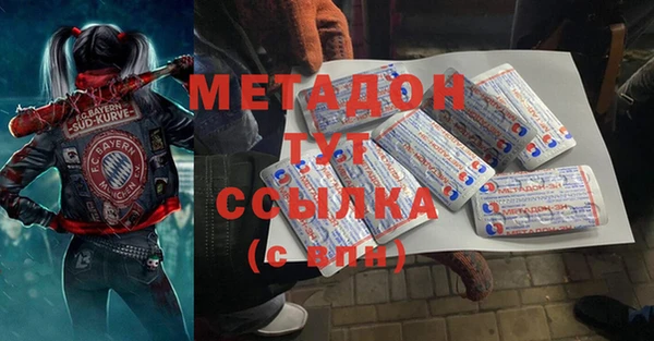 прущая мука Бородино
