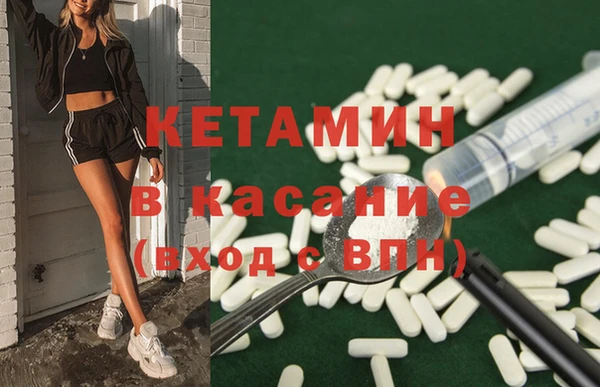 хмурый Бугульма
