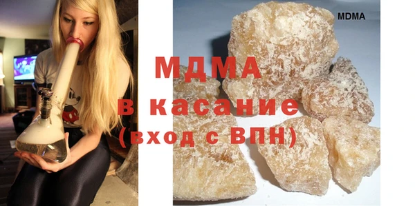 прущая мука Бородино