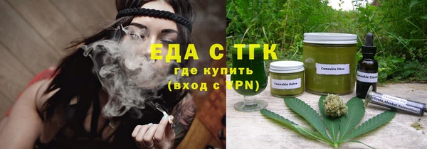 Альфа ПВП Богородск