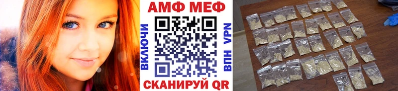 kraken как войти  Дегтярск  Метамфетамин пудра 