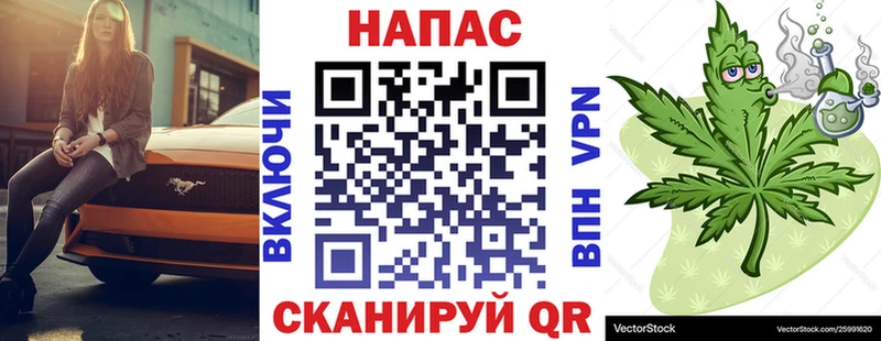 Шишки марихуана Ganja  Дегтярск 